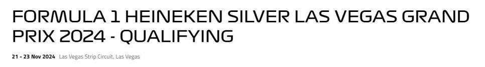 نتایج و تحلیل تعیین خط گرند پری فرمول 1 هاینکن سیلور لاس وگاس 2024 - عملکرد رانندگانFORMULA 1 HEINEKEN SILVER LAS VEGAS GRAND PRIX 2024 - QUALIFYING 21 - 23 Nov 2024 Las Vegas Strip Circuit, Las Vegas